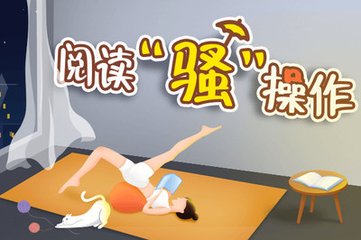 大发官网手机版